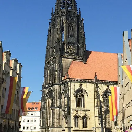 International Am Theater Hotel